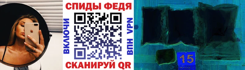 Амфетамин 98%  Верещагино 