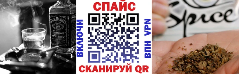 продажа наркотиков  Верещагино  Бутират Butirat 