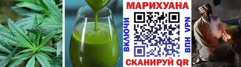 что такое наркотик  Верещагино  Cannafood марихуана 