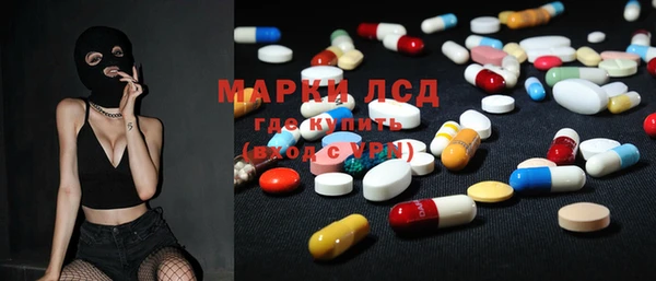 прущая мука Бугульма