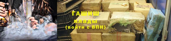 прущая мука Бугульма