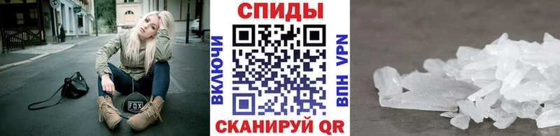 сколько стоит  Верещагино  KRAKEN сайт  Первитин Декстрометамфетамин 99.9% 