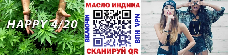 Дистиллят ТГК жижа  Верещагино 