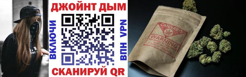 Конопля VHQ  даркнет сайт  Верещагино 